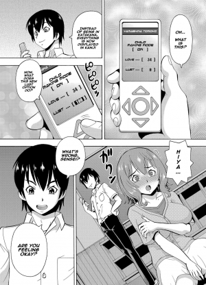 [Itoyoko] (Rose-colored Days) Parameter remote control - that makes it easy to have sex with girls! (4) [English] [Naxusnl] - Page 9