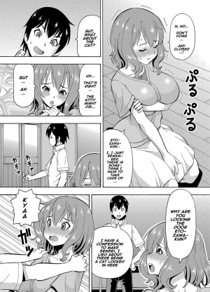 [Itoyoko] (Rose-colored Days) Parameter remote control - that makes it easy to have sex with girls! (4) [English] [Naxusnl] - Page 10