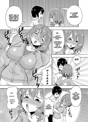 [Itoyoko] (Rose-colored Days) Parameter remote control - that makes it easy to have sex with girls! (4) [English] [Naxusnl] - Page 11