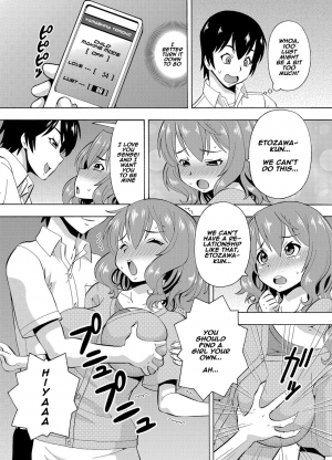 [Itoyoko] (Rose-colored Days) Parameter remote control - that makes it easy to have sex with girls! (4) [English] [Naxusnl] - Page 12