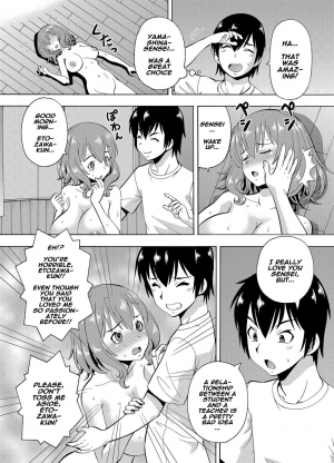 [Itoyoko] (Rose-colored Days) Parameter remote control - that makes it easy to have sex with girls! (4) [English] [Naxusnl] - Page 27