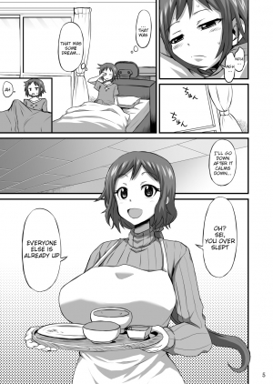 [GOD Ryokutya (Bu-chan)] Okaa-san ni Amae nasai | Let Mother Spoil You (Gundam Build Fighters) [English] {doujin-moe.us} [Digital] - Page 5