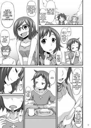 [GOD Ryokutya (Bu-chan)] Okaa-san ni Amae nasai | Let Mother Spoil You (Gundam Build Fighters) [English] {doujin-moe.us} [Digital] - Page 7