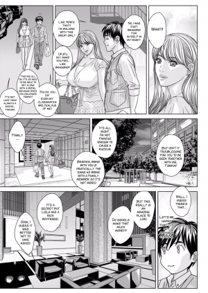 [Nishimaki Tohru] TEEN XXX [English] [SMDC] [Digital] - Page 11