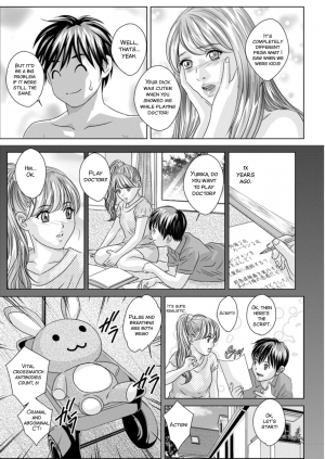 [Nishimaki Tohru] TEEN XXX [English] [SMDC] [Digital] - Page 49