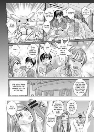 [Nishimaki Tohru] TEEN XXX [English] [SMDC] [Digital] - Page 50