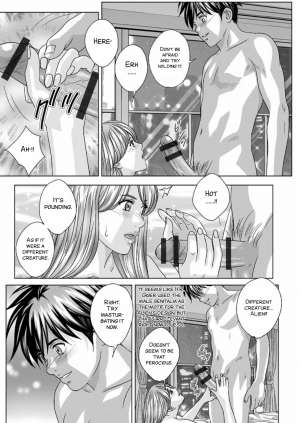 [Nishimaki Tohru] TEEN XXX [English] [SMDC] [Digital] - Page 51