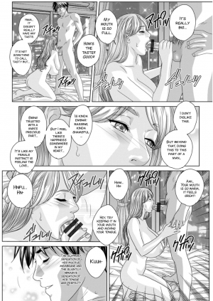 [Nishimaki Tohru] TEEN XXX [English] [SMDC] [Digital] - Page 56