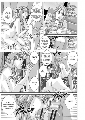 [Nishimaki Tohru] TEEN XXX [English] [SMDC] [Digital] - Page 57