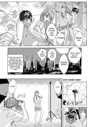 [Nishimaki Tohru] TEEN XXX [English] [SMDC] [Digital] - Page 99