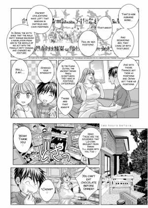 [Nishimaki Tohru] TEEN XXX [English] [SMDC] [Digital] - Page 104