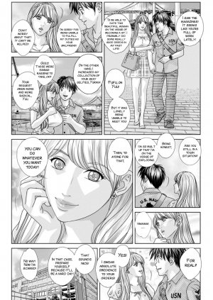 [Nishimaki Tohru] TEEN XXX [English] [SMDC] [Digital] - Page 141