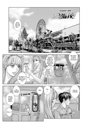 [Nishimaki Tohru] TEEN XXX [English] [SMDC] [Digital] - Page 165