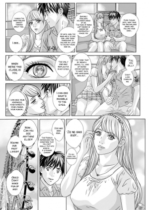 [Nishimaki Tohru] TEEN XXX [English] [SMDC] [Digital] - Page 167