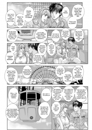 [Nishimaki Tohru] TEEN XXX [English] [SMDC] [Digital] - Page 168