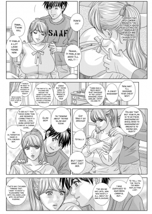 [Nishimaki Tohru] TEEN XXX [English] [SMDC] [Digital] - Page 178