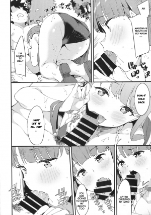 (C93) [Garimpeiro (Mame Denkyuu)] Seijo Martha no Zenryoku Kaihou!? | Saint Martha's Full Support!? (Fate/Grand Order) [English] [Thot Patrol] - Page 10