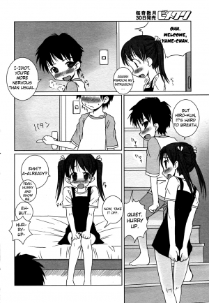 [Bosshi] Pool Biraki no Mae ni | Before the Pool Opens (COMIC HimeKuri 2004-07) [English] [Yoroshii] - Page 3