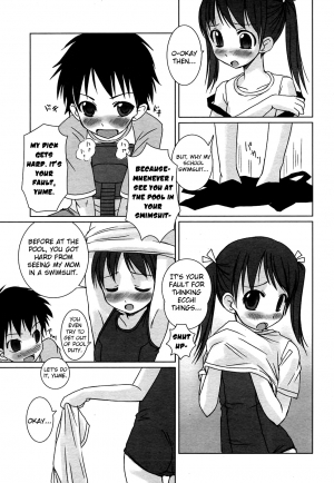 [Bosshi] Pool Biraki no Mae ni | Before the Pool Opens (COMIC HimeKuri 2004-07) [English] [Yoroshii] - Page 4