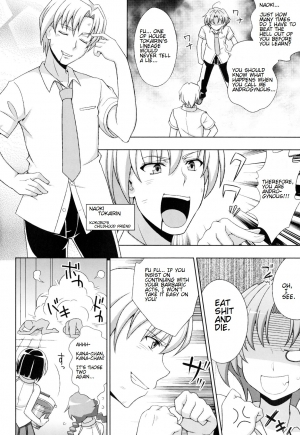 [chaccu] Mavukare Mahou Shoujo! Change of Heart Ch. 1-3 [English] [cog] - Page 9