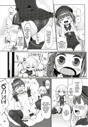 (C93) [Attamaro. (Kotatsu.)] Chigau kedo Chigawanai | No, It's Not! But Also Yes, It Is! (Fate/Grand Order) [English] [Zero Translations] - Page 9