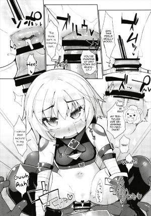 (C93) [Attamaro. (Kotatsu.)] Chigau kedo Chigawanai | No, It's Not! But Also Yes, It Is! (Fate/Grand Order) [English] [Zero Translations] - Page 15