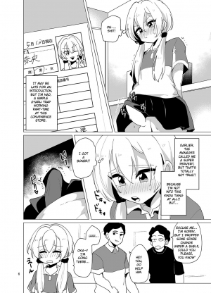 [DryR (Urakuso)] Sekkyakuchuu demo Shasei ga Tomaranai Conveni Beit Josou Gal [English] [TSHH] [Digital] - Page 8