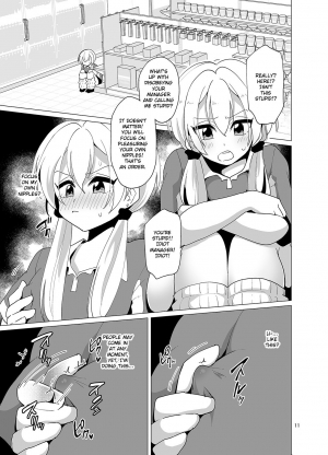 [DryR (Urakuso)] Sekkyakuchuu demo Shasei ga Tomaranai Conveni Beit Josou Gal [English] [TSHH] [Digital] - Page 13