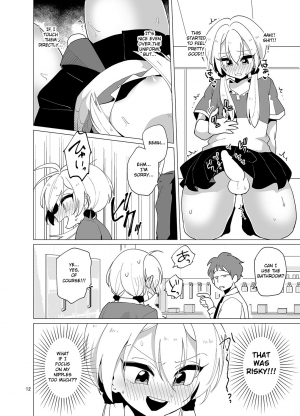 [DryR (Urakuso)] Sekkyakuchuu demo Shasei ga Tomaranai Conveni Beit Josou Gal [English] [TSHH] [Digital] - Page 14