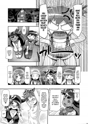 (C89) [Gambler Club (Kousaka Jun)] PM GALS Iris no Turn!! (Pokémon) [English] [Risette] - Page 15