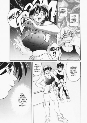 [NeWMeN] Secret Plot 3 [English] - Page 8