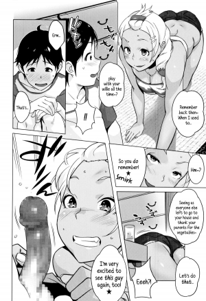 [Ojo] Hamerareta Natsu | The Summer I Got Fucked... (Comic Masyo 2014-10) [English] {5 a.m.} - Page 5