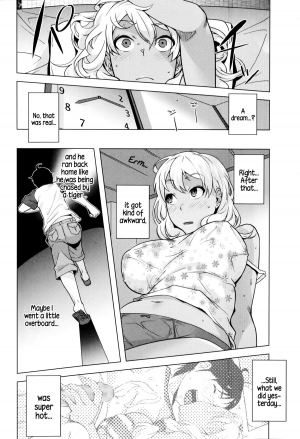[Ojo] Hamerareta Natsu | The Summer I Got Fucked... (Comic Masyo 2014-10) [English] {5 a.m.} - Page 9
