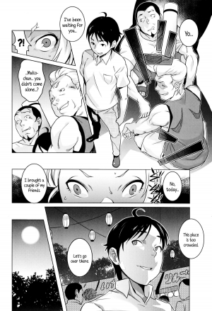 [Ojo] Hamerareta Natsu | The Summer I Got Fucked... (Comic Masyo 2014-10) [English] {5 a.m.} - Page 13