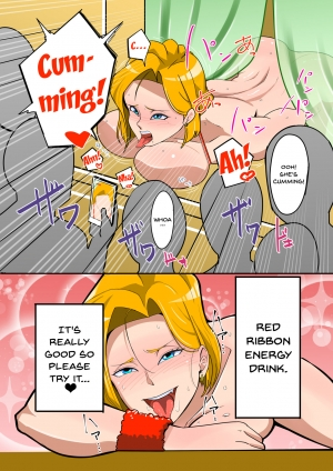 [POP★SHOT] Energy Drink Red Ribbon (Dragon Ball Z) [English] {Doujins.com} - Page 13