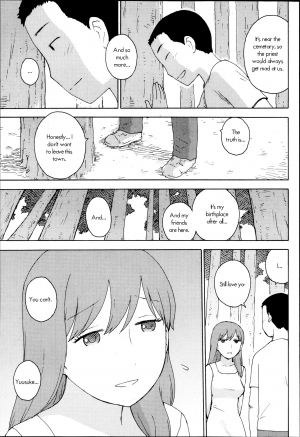 [Karma Tatsurou] Saigo no Omoide | One Last Memory (Monthly Vitaman 2013-09) [English] [UsagiTrans] - Page 4