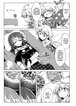 [Shukketsu Kansatsu Nikki (HemoglobinA1C)] Hekasushi (Touhou Project) [English] [desudesu] [Digital] - Page 3