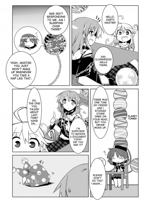 [Shukketsu Kansatsu Nikki (HemoglobinA1C)] Hekasushi (Touhou Project) [English] [desudesu] [Digital] - Page 4