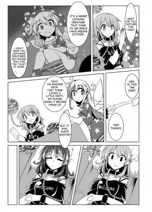 [Shukketsu Kansatsu Nikki (HemoglobinA1C)] Hekasushi (Touhou Project) [English] [desudesu] [Digital] - Page 5