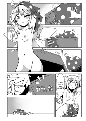 [Shukketsu Kansatsu Nikki (HemoglobinA1C)] Hekasushi (Touhou Project) [English] [desudesu] [Digital] - Page 6