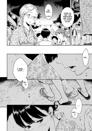 [Key] -10 (Gunjou Noise) [English] {Taihen Zombii} [Digital] - Page 9