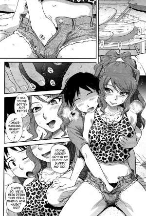 [Tsukino Jyogi] Goriyou ha Keikakuteki ni... - Payment Is Expected For Usage Of... (COMIC HOTMILK 2009-08) [English] [Decensored] [Copy Of] - Page 5