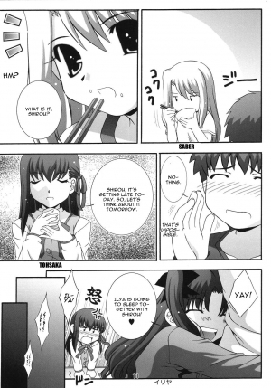 (C67) [Studio Wallaby (Takana Yu-ki)] SECRET FILE NEXT 11 - Fate is capricious (Fate/stay night) [English] [CGrascal] - Page 11