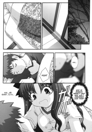 (C67) [Studio Wallaby (Takana Yu-ki)] SECRET FILE NEXT 11 - Fate is capricious (Fate/stay night) [English] [CGrascal] - Page 12