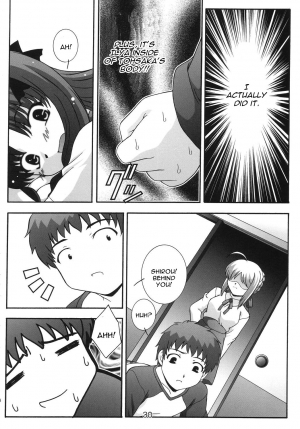 (C67) [Studio Wallaby (Takana Yu-ki)] SECRET FILE NEXT 11 - Fate is capricious (Fate/stay night) [English] [CGrascal] - Page 30