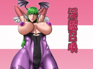 [Oneekyou (ML)] Inma Shoukan (Darkstalkers) [English] [FC] [Digital]