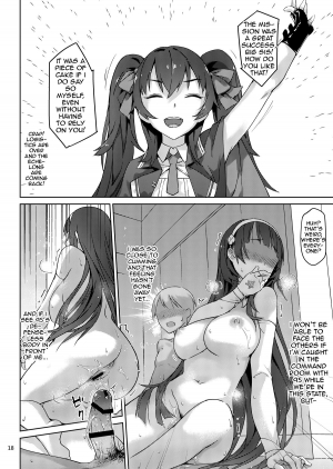 (FF31) [ZEN] Type 95 Estrus Secretary (Girl's Frontline) [English] - Page 17