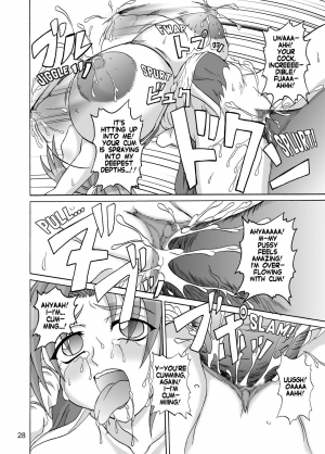(C64) [Anglachel (Yamamura Natsuru)] Insanity 2 (Darkstalkers, King of Fighters) [English] [EHCOVE] - Page 28