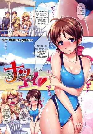  [ReDrop] Summer Love [English] (doujin-moe.us}  - Page 6