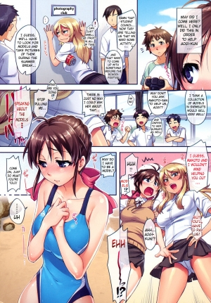  [ReDrop] Summer Love [English] (doujin-moe.us}  - Page 7